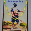 bhattikuldeep0786