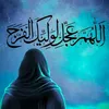 yasm_ina88