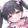 ちぇに