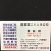 user5095213007126