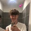 niemain