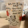 wnyannyan_17