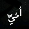 hbibmahbol