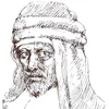 eden_averroes