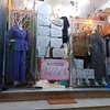 boutique maram