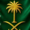greenap1234