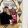 AŁî | علي