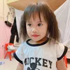 doanmainhi97