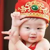 BabyWorld