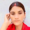 bimalahamalshahi