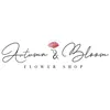 autumnandbloom20