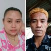 itabojoneyuda