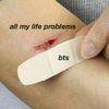 nina_bts7