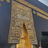 ㅤMᴜʜᴀᴍᴍᴀᴅ