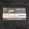 abdullahjewellers4