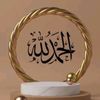 muhammadilyasofficial