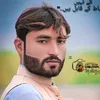 naseerkhan722