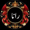 ranamasif39