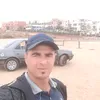 tariksatouti