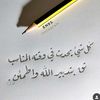 user7896792896810