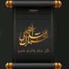 sajjadkhan0743