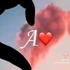 aminamounamaz
