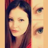 Ленок=)