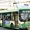 bus01033