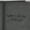 osamh00968