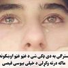 khialmuhd