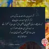 irfanakram84