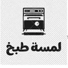 hadi_10999