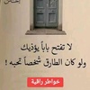 علياحمد180