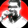 iki.flame7