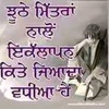 gursharnsingh07