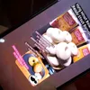 asy_dy123