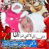 daliharbi