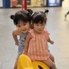 yariin8
