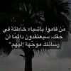 jode1440