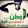aburakan_