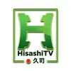 hisashitv