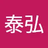 yasu820309
