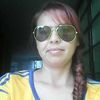 kntuale