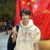 梓渝的資源博