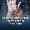s.shing79980088
