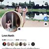 lmnneth1