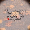 elhamal_zyuod.985