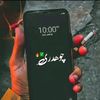 chmudasar12345