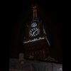 7amza_sk