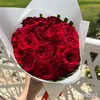 karima_el_amrani